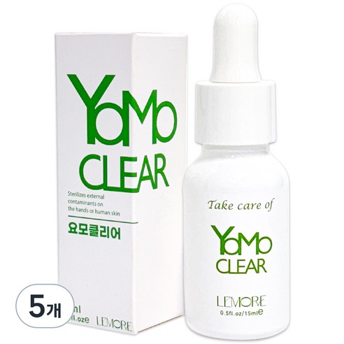 요모클리어 손톱 발톱 살균소독 관리제, 5개, 15ml