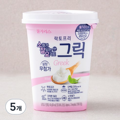 남양유업 불가리스 락토프리 그릭요거트, 5개