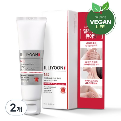 [비건라이프] 일리윤 엠디 레드이치 큐어밤 유아 크림, 60ml, 2개