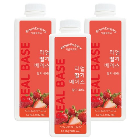 서울팩토리 리얼 딸기 베이스
