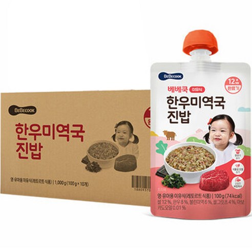 베베쿡 한우 미역국 진밥 실온이유식 완료기 100g, 한우 + 미역 혼합맛, 10개