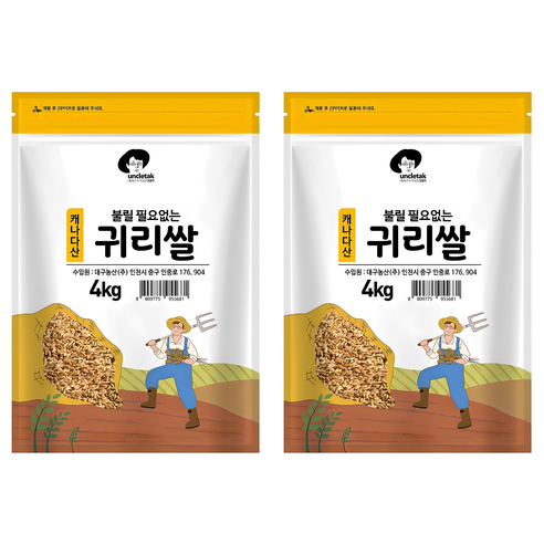 엉클탁 불릴필요없는 귀리쌀, 4kg, 2개