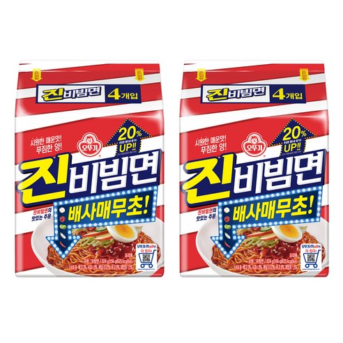 오뚜기 진비빔면 156g, 8개