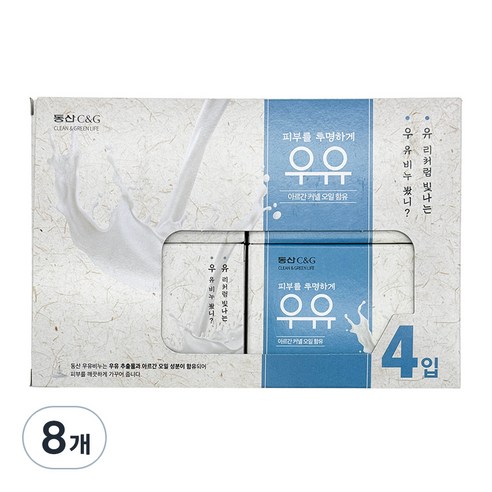 동산씨앤지 우유비누, 100g, 8개