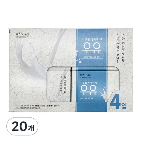 동산씨앤지 우유비누, 85g, 20개