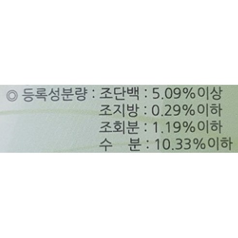 슈퍼츄 오랄클리닉 반려동물 덴탈껌, 청사과, 300g, 1개