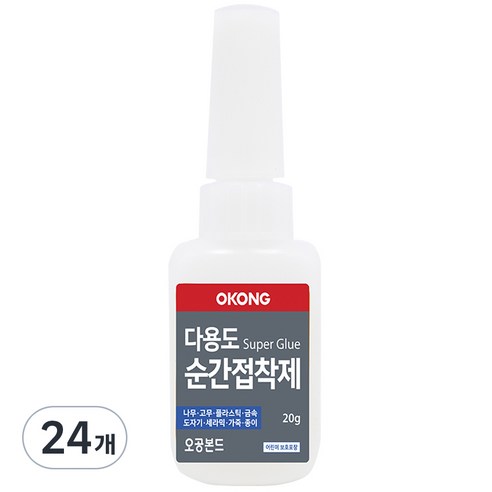 오공 다용도 순간접착제 20g, 24개