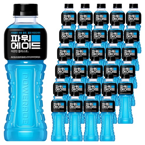 파워에이드 마운틴 블라스트, 600ml, 40개