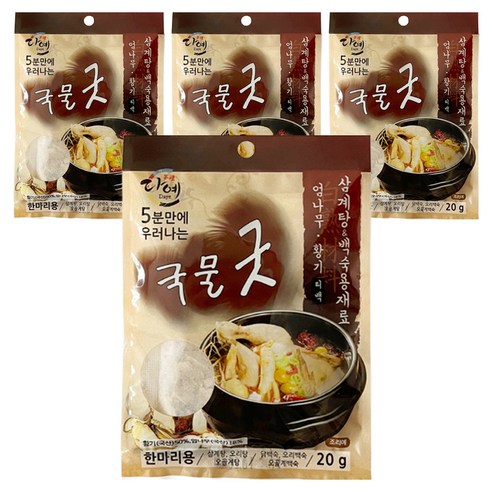 다예 국물굿 엄나무 황기 삼계탕 백숙용 재료 티백, 20g, 4개