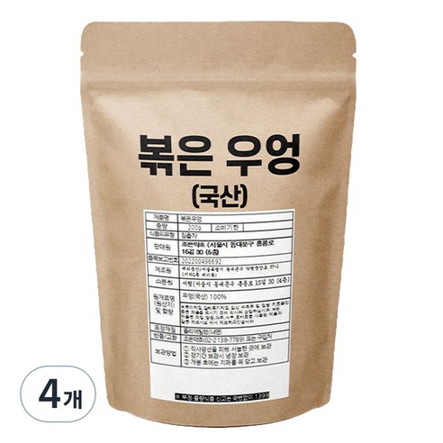 조은약초 볶은 우엉차, 200g, 1개입, 4개