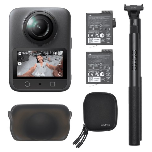 DJI Osmo 360 스탠더드 콤보 + 익스트림 배터리 플러스 2p + 인비저블 셀피 스틱 키트 세트