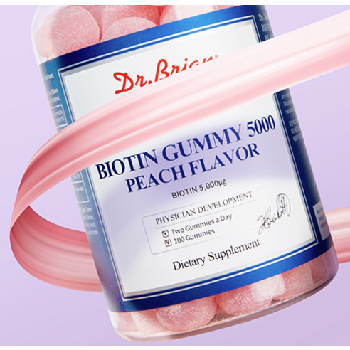 건강한 삶을 위한 필수 영양소, 닥터브라이언 비오틴 구미 5000