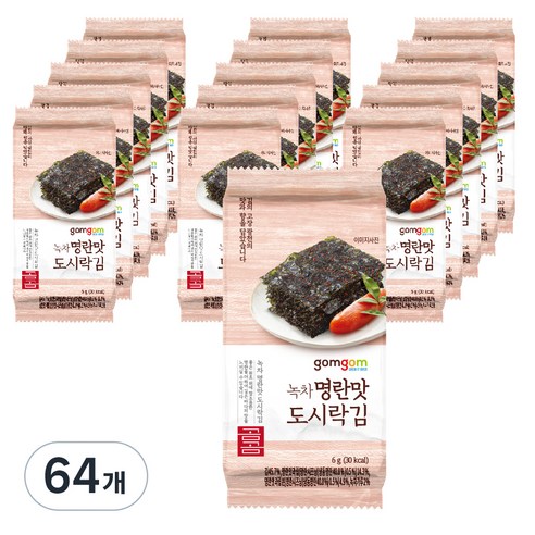 곰곰 녹차 명란맛 도시락김, 6g, 64개