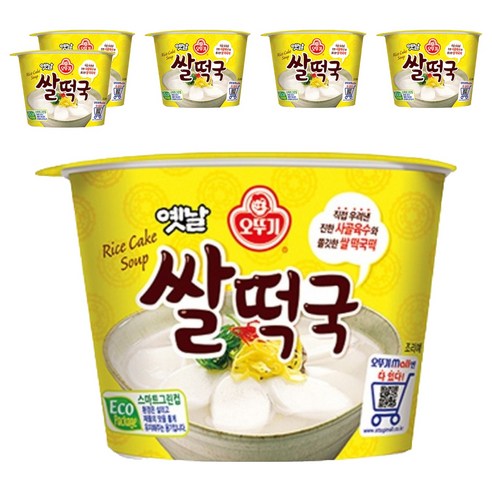 오뚜기옛날 쌀떡국, 166.6g, 6개