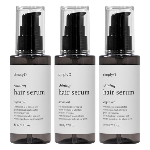 심플리오 샤이닝 헤어세럼, 80ml, 3개