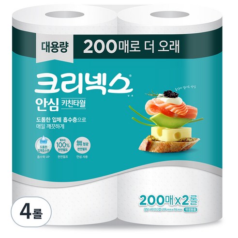 크리넥스 안심 키친타월, 200매, 4롤