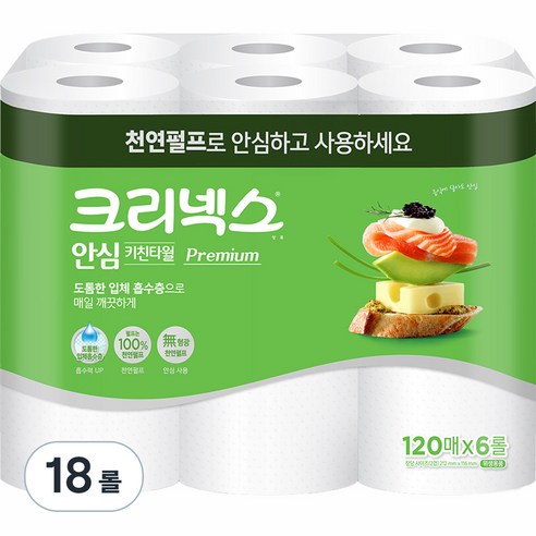 크리넥스 안심 프리미엄 천연펄프 키친타올, 6개입, 3개