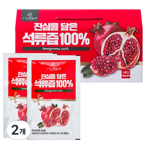   비타할로 진심을 담은 석류즙 100%, 2100ml, 2개