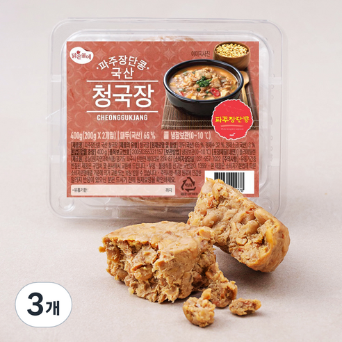 맑은물에 파주 장단콩 국산 청국장 2입, 400g, 3개