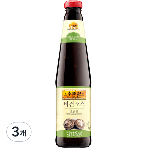 이금기 비건소스, 510g, 3개