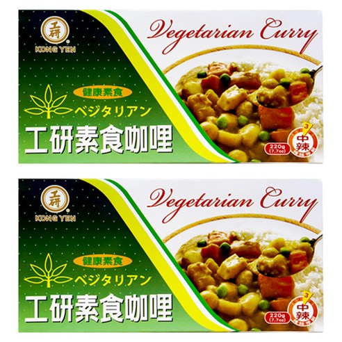 베지테리안 채식커리, 220g, 2개