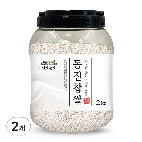 건강곡간 동진 찹쌀, 2kg, 2개