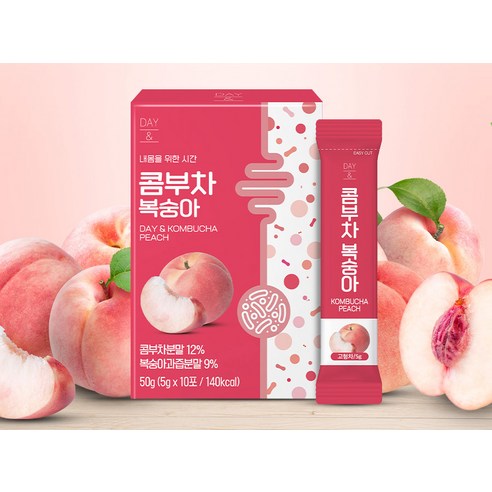 복숭아의 상쾌함과 콤부차의 풍부함이 가득한 건강한 선택