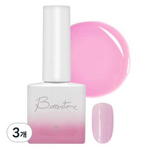 아이빛 베러톤 누드스킨 시럽 컬러 젤네일, BT-106 누드비비드핑크, 10ml, 3개