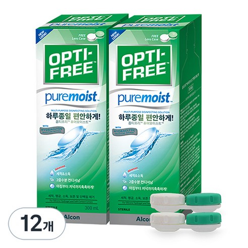 옵티프리 퓨어모이스트 렌즈세정액 300ml + 렌즈케이스, 12개