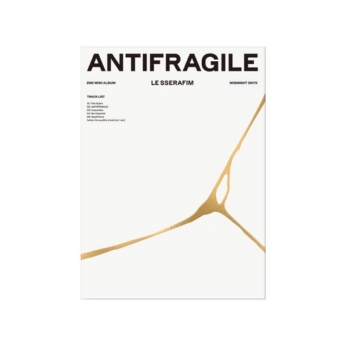 아이브정규앨범 르세라핌 LE SSERAFIM ANTIFRAGILE 미니2집 앨범 3종 중 1종 랜덤발송, 1CD Best Top5