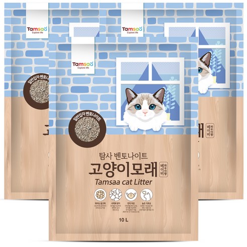 탐사 벤토나이트 고양이 모래, 10L, 3개, 무향