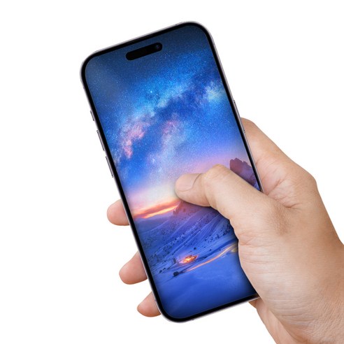 아이폰 15 Pro Max 사용자를 위한 최고의 사생활 보호 솔루션