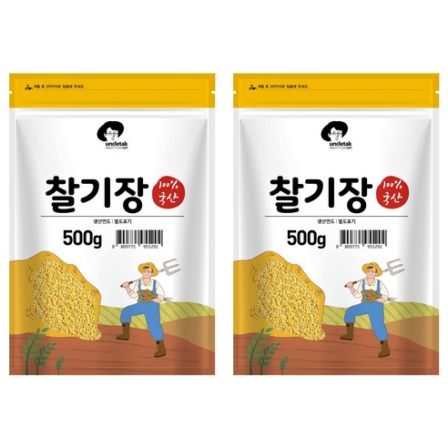 엉클탁 국산 찰기장, 500g, 2개