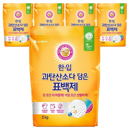 한입 과탄산소다 담은 표백제, 2kg, 5개
