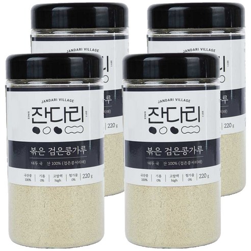 잔다리 볶은 검은콩가루, 220g, 4개