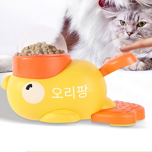 댕댕이의 지루함 OUT! 난펫 오리팡 노즈워크로 똑똑하고 행복한 강아지를 만나보세요.