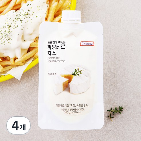 끌레베르 간편하게 짜먹는 까망베르 치즈, 200g, 1개입, 4개
