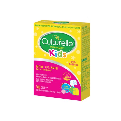 컬처렐 LGG 유산균 키즈 츄어블, 30정, 1개