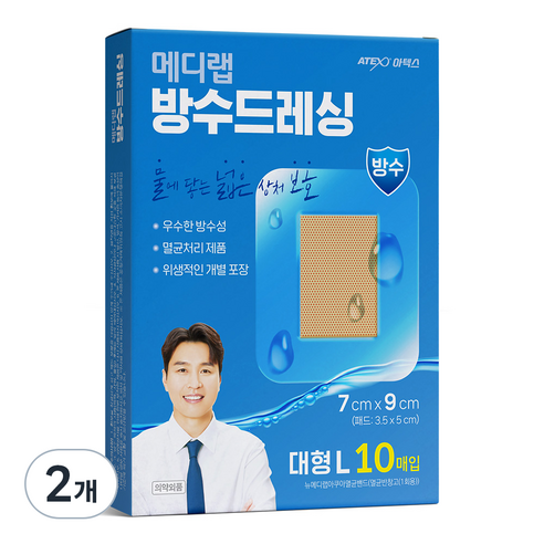 메디랩 방수 드레싱 밴드, 10개입, 2개