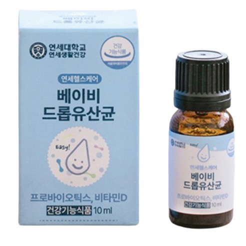 연세 베이비 드롭 유산균, 10ml, 1개