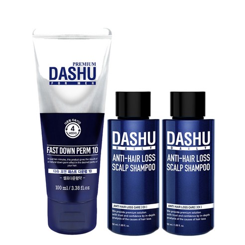옆머리누르기,다슈 포 맨 프리미엄 패스트 다운펌10 100ml + 두피 골드 샴푸 50ml x 2p, 1세트
