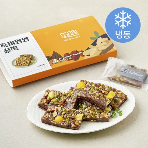 떡편 흑미영양 찰떡 (냉동), 45g, 1개, 6개입