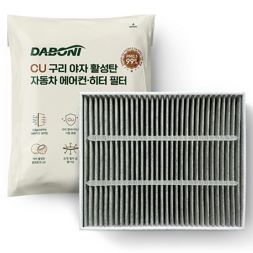 다보니 CU 구리 야자 활성탄 자동차 에어컨 히터 필터, DHCKA4, 1개