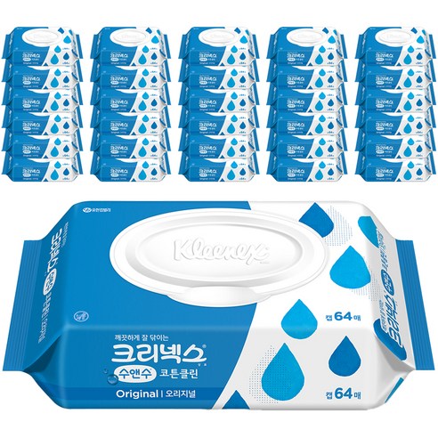 크리넥스 수앤수 코튼클린 물티슈 캡형, 64매, 36개
