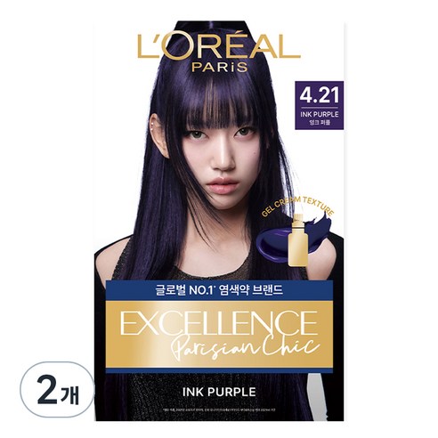로레알파리 엑셀랑스 파리지앵 시크 염모제, 4.21 잉크 퍼플, 2개