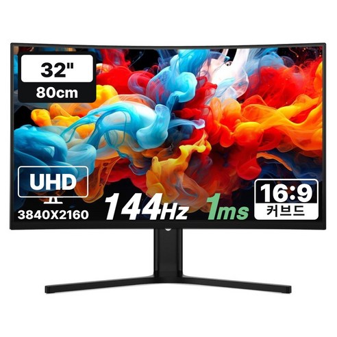 한성컴퓨터 4K UHD 144Hz 게이밍 커브드 모니터, 80cm, TFG32U14V(일반)