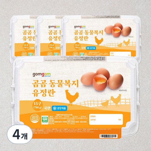 곰곰 동물복지 유정란, 15구, 4개