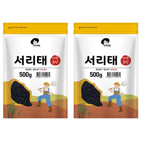 엉클탁 국산 서리태, 500g, 2개