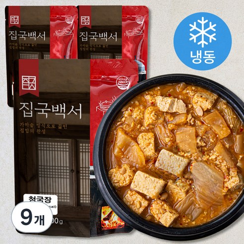 집국백서 가마솥 수제 청국장찌개 (냉동), 500g, 9개