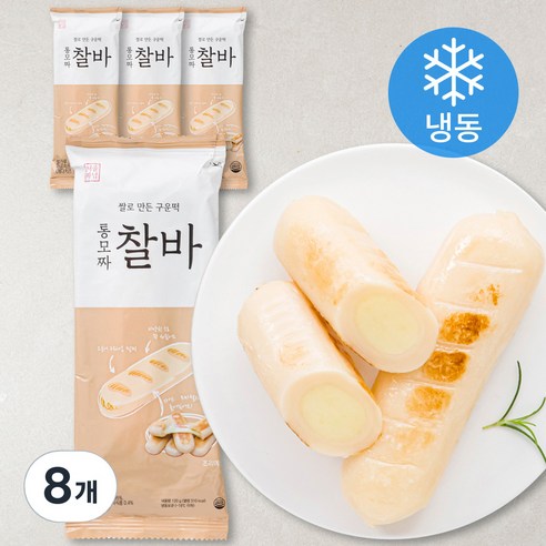 서울마님 통모짜 찰바 (냉동), 120g, 1개입, 8개